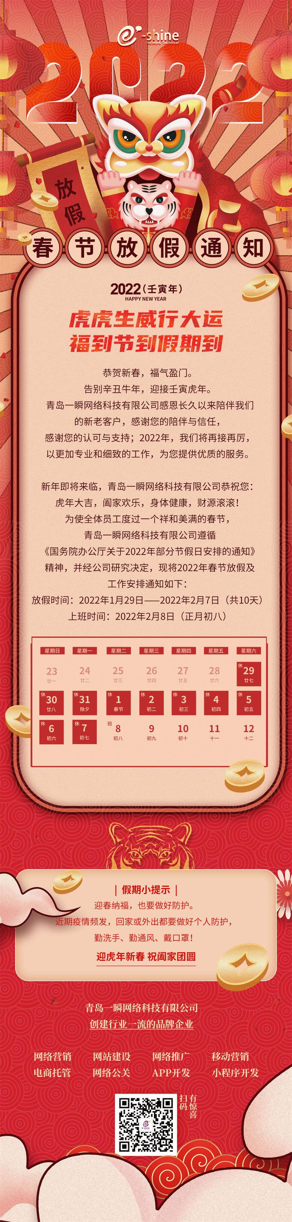 改后.jpg 改后.jpg